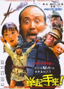 国产chinesehdxxxⅹ